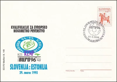 EURO '96 SLOVENIJA : ESTONIJA